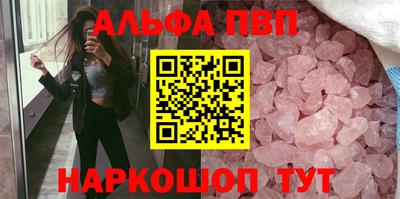кокаин колумбия Дубна