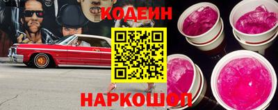 дживик Кандалакша