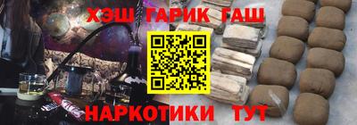 молекула духа Донской