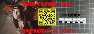 мет Донецк