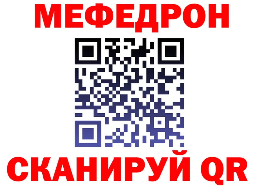 Amphetamine VHQ сайт darknet hydra Кандалакша
