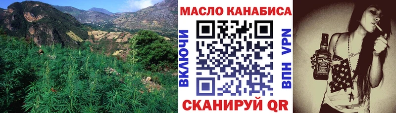 KRAKEN как войти Кандалакша Дистиллят ТГК вейп с тгк где купить наркоту